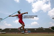 AYX·爱游戏-马德里市长再谈争议点球事件，小蜘蛛二触判罚风波持续发酵